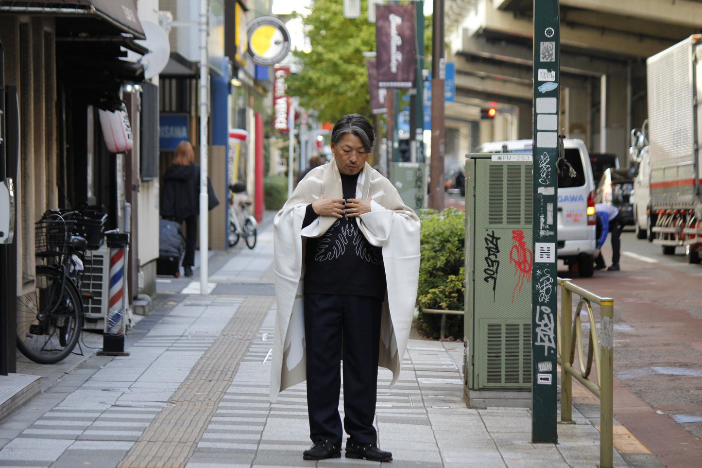 Jacquard Throw Blanket (Laua'e)