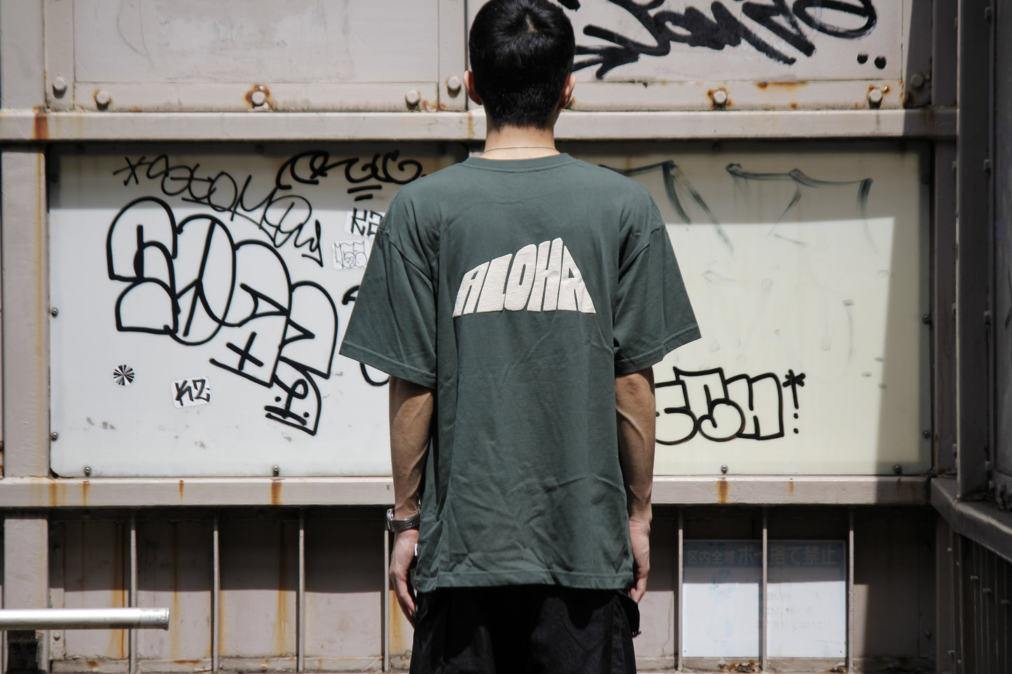 Short Sleeve Tee(ALOHA PUFFY)