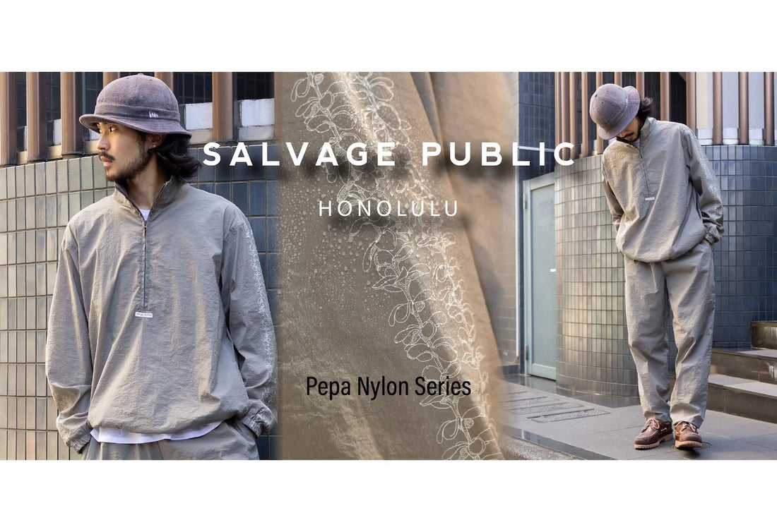 街でも、アクティブなシーンでも。SALVAGE PUBLIC「Pepa Nylon」