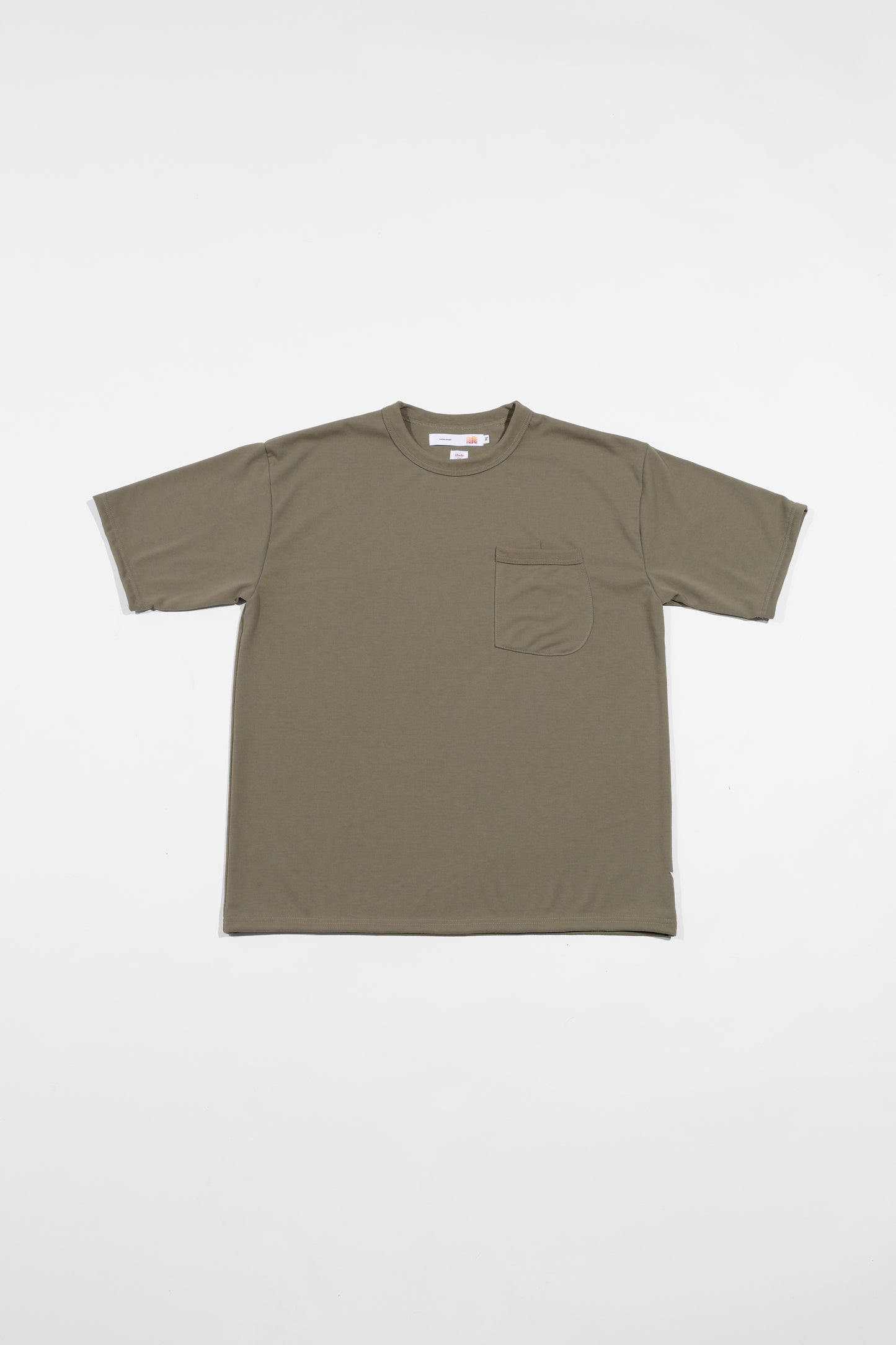 USEFUL SDU S/S