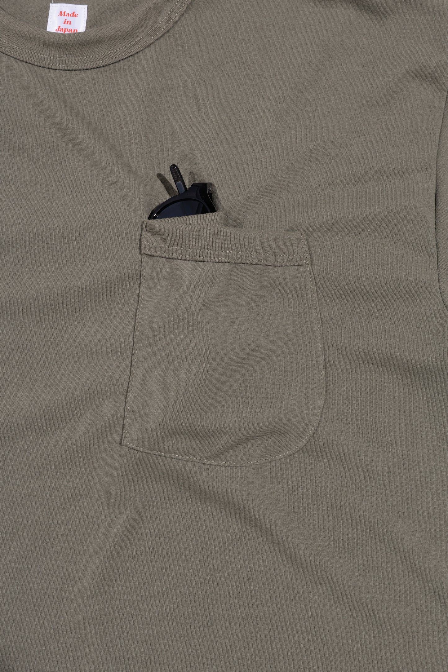 USEFUL SDU S/S