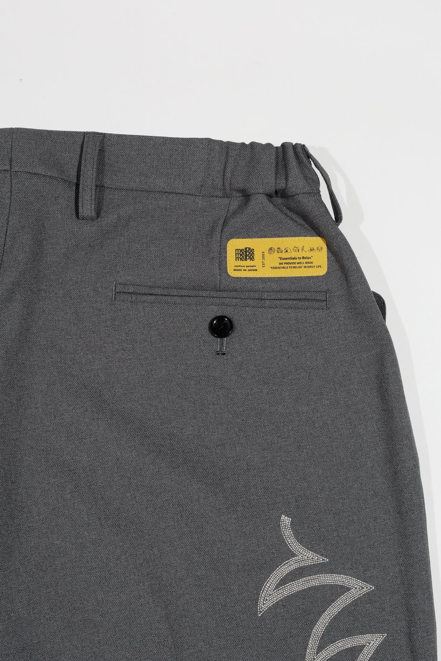 Sebastian Western Pants