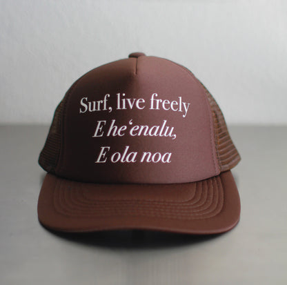 Mesh Cap (Surf Live)