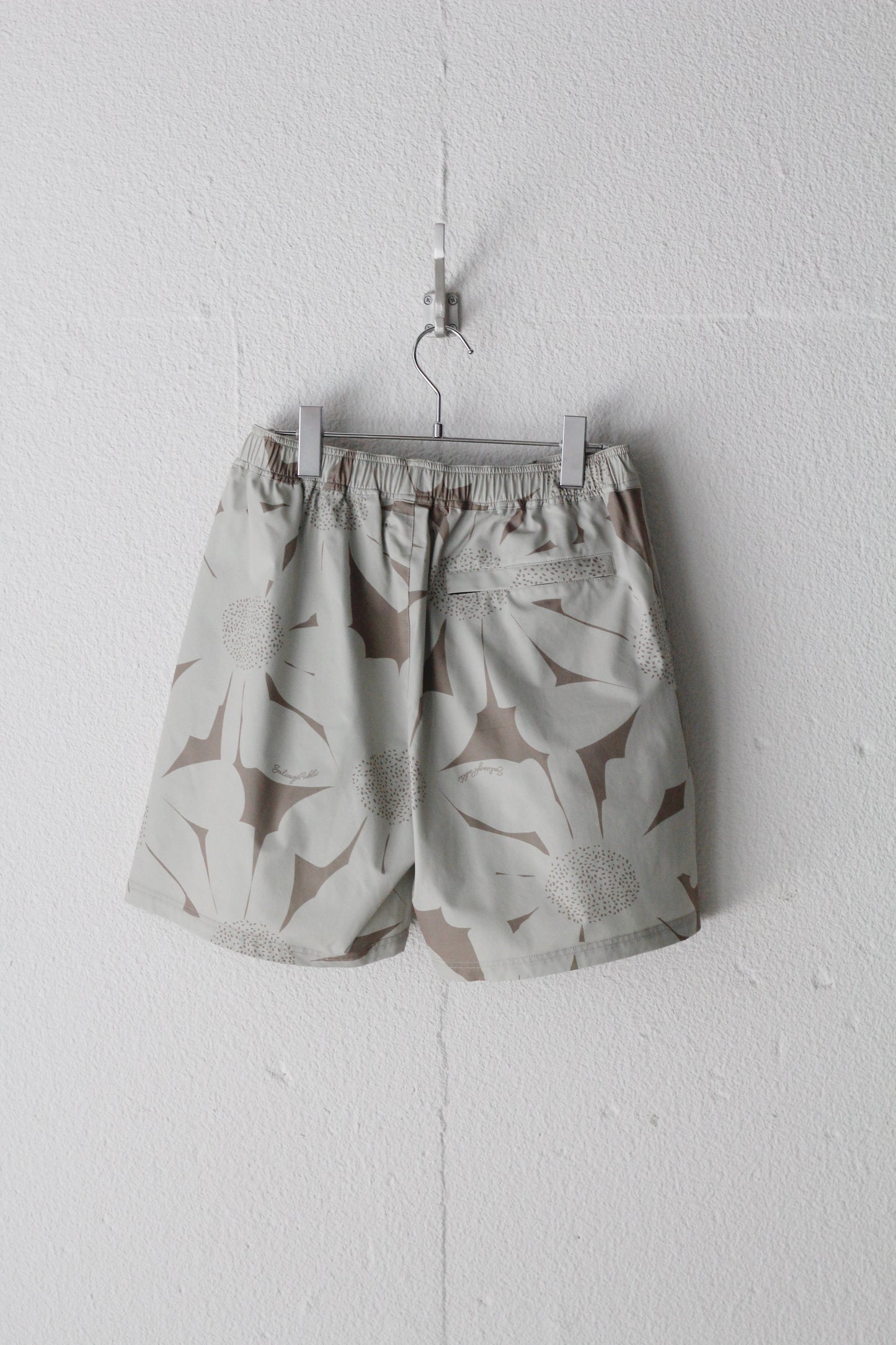 Swim Shorts (Sunflower)