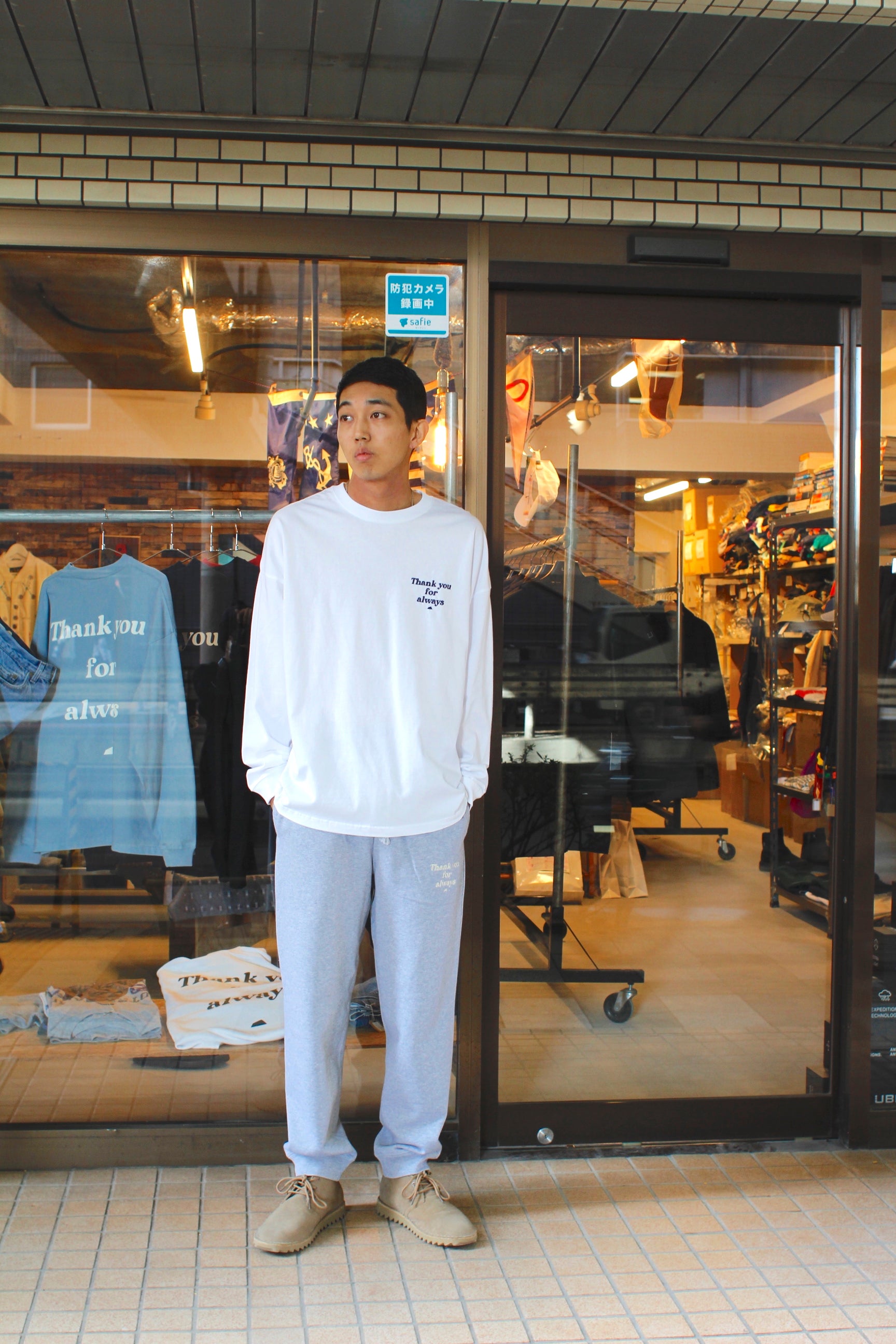 melple×SALVAGE PUBLIC／Thank you Sweat pants