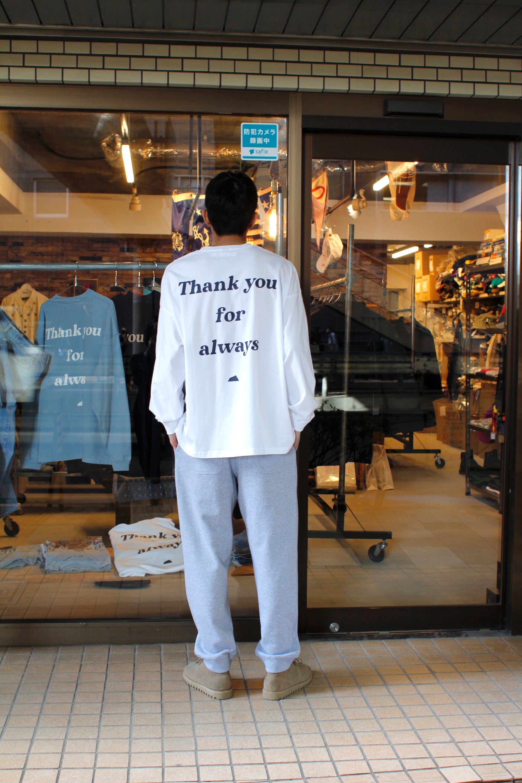 melple×SALVAGE PUBLIC／Thank you Sweat pants