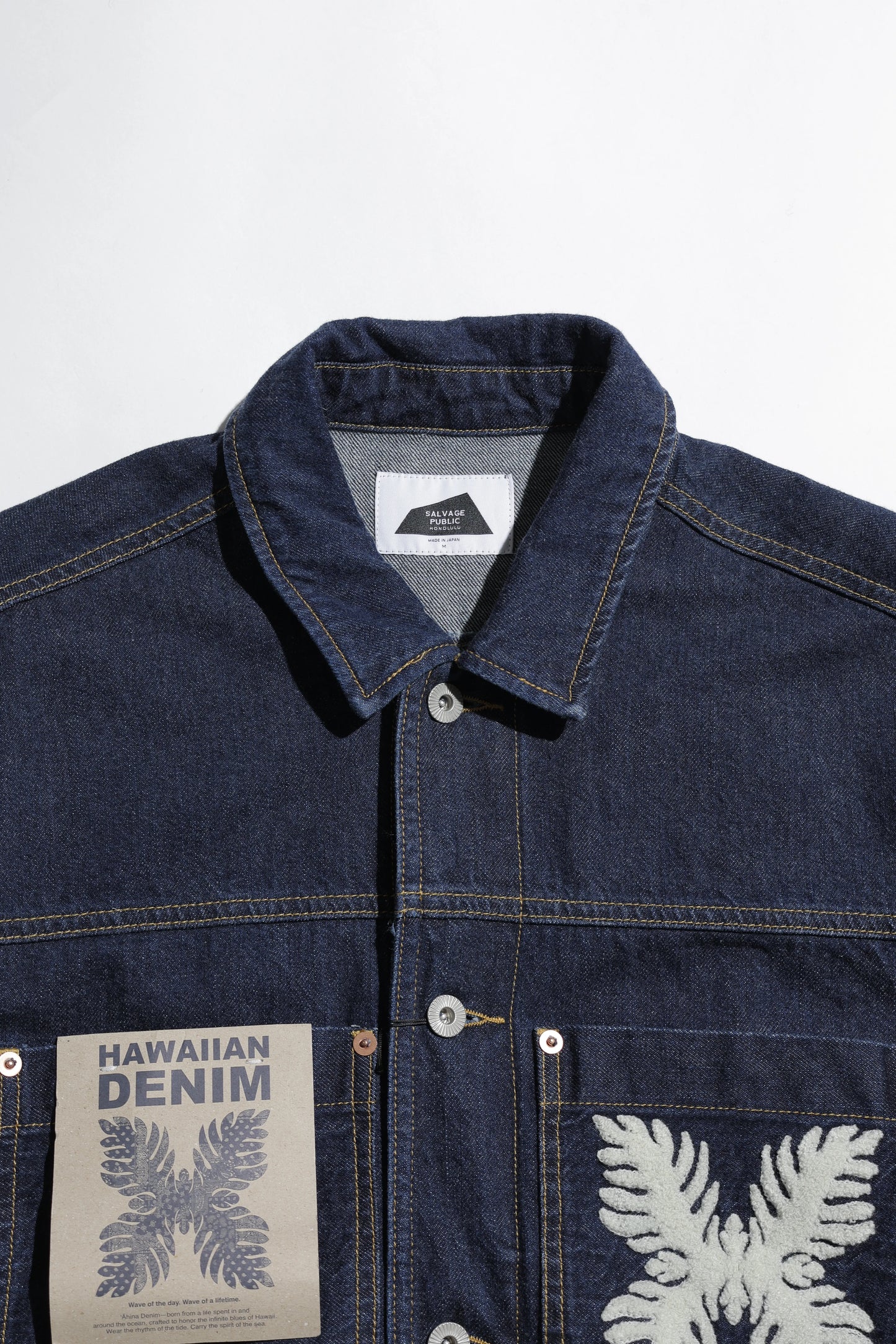 Lulu Denim Jacket