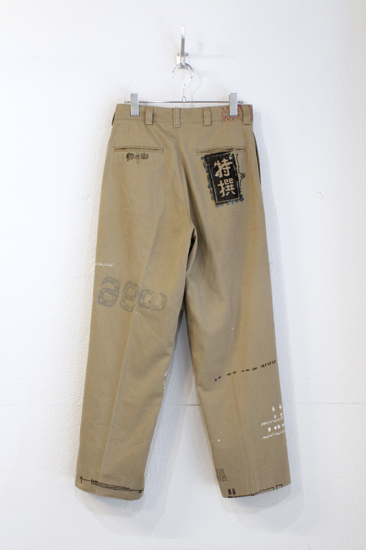 ARTed Chino Pants