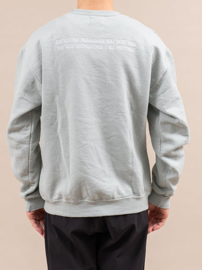 PUA SWEAT SHIRT