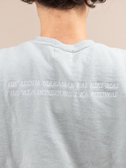 PUA SWEAT SHIRT