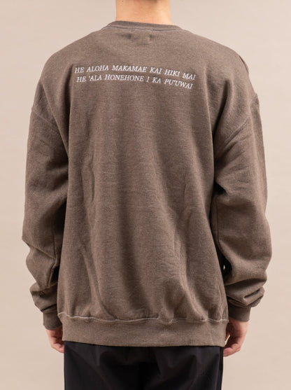 PUA SWEAT SHIRT