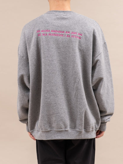 PUA SWEAT SHIRT