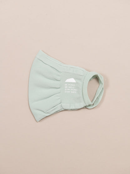 SVPC WHOLEGARMENT MASK（BE PONO）2枚セット