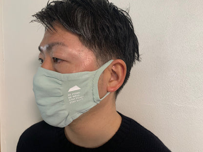 SVPC WHOLEGARMENT MASK（BE PONO）2枚セット