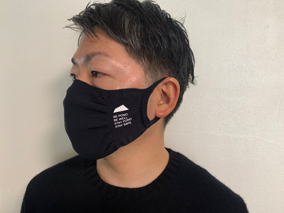 SVPC WHOLEGARMENT MASK（BE PONO）2枚セット