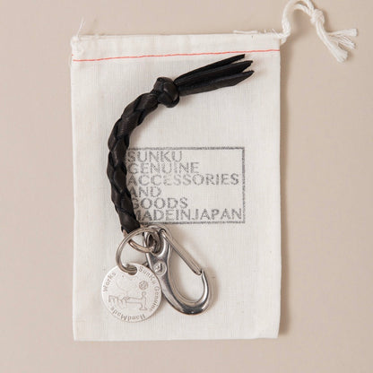 39 Deer Leather Keyring